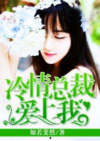 哥哥吃瓜聊娱乐圈小说,哥哥的娱乐圈秘闻录